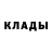 АМФЕТАМИН 97% @MED