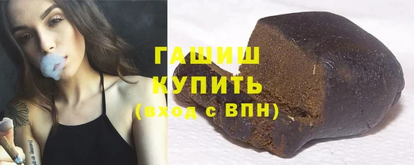 гашиш Алзамай