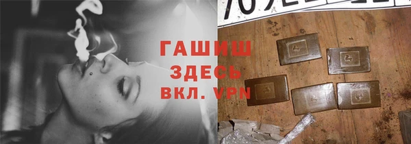гашиш Алзамай