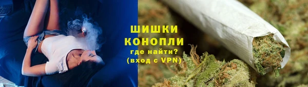 дурь Новочеркасск