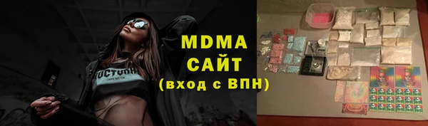 гашиш Алзамай