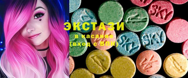 марки nbome Алексин