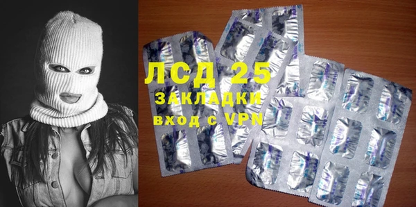 гашиш Алзамай