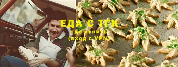 марки nbome Алексин