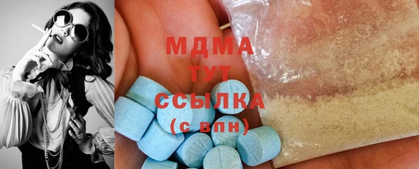 гашиш Алзамай