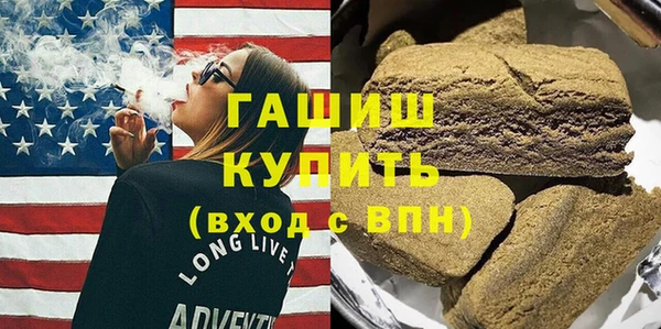 гашиш Алзамай