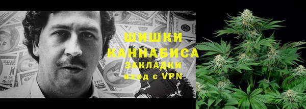 гашиш Алзамай