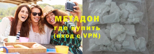 гашиш Алзамай